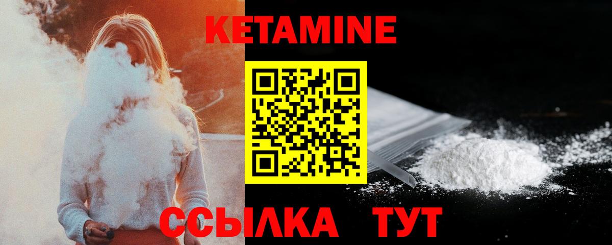 MDMA  Мефедрон  Кокаин  ЭКСТАЗИ  Гашиш  Каменск-Уральский  Марихуана  МЕФ кристаллы  Вход с VPN  АМФЕТАМИН  