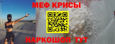 прущий лед Лесосибирск