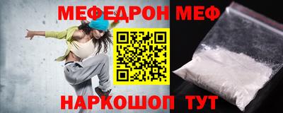 скорость mdpv Ликино-Дулёво