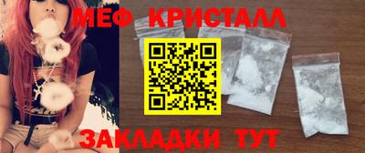 скорость mdpv Ликино-Дулёво