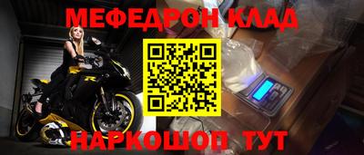 скорость mdpv Ликино-Дулёво