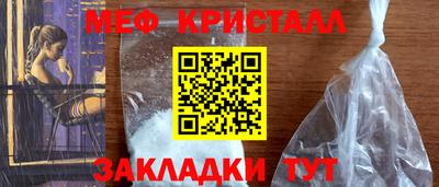 прущий лед Лесосибирск