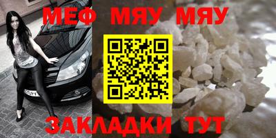 прущий лед Лесосибирск