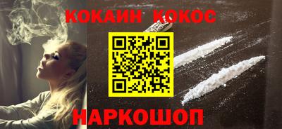 скорость mdpv Ликино-Дулёво