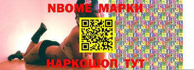 прущий лед Лесосибирск