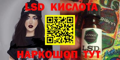 скорость mdpv Ликино-Дулёво