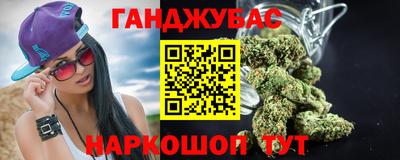 прущий лед Лесосибирск