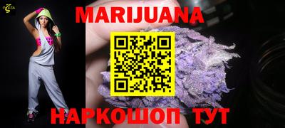 прущий лед Лесосибирск