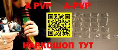скорость mdpv Ликино-Дулёво