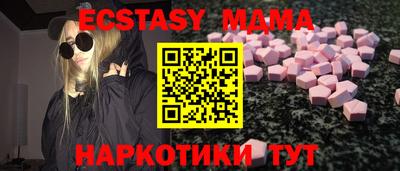 прущий лед Лесосибирск