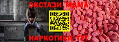 спиды Ливны
