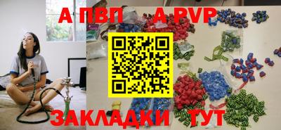 скорость mdpv Ликино-Дулёво