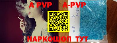 скорость mdpv Ликино-Дулёво