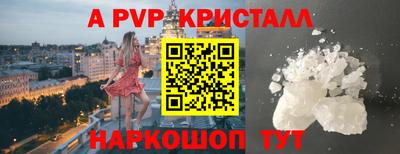 прущий лед Лесосибирск