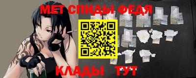 прущий лед Лесосибирск