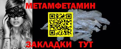 скорость mdpv Ликино-Дулёво