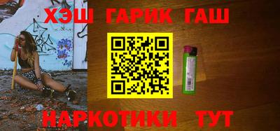прущий лед Лесосибирск