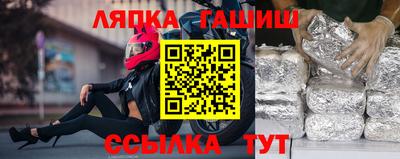 прущий лед Лесосибирск
