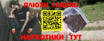 спиды Ливны