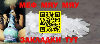 скорость mdpv Ликино-Дулёво