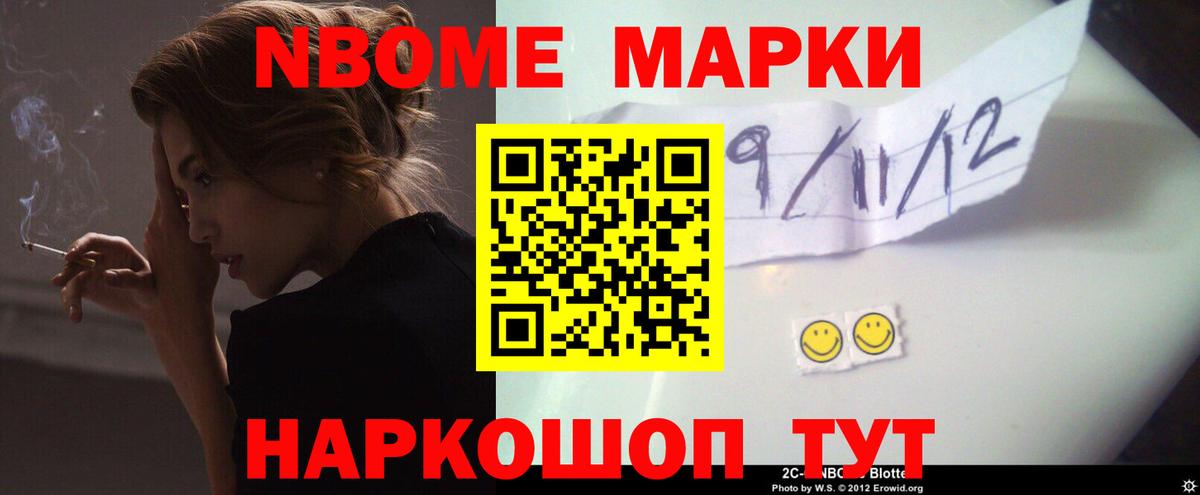 Лсд 25 экстази кислота  Вход с VPN  ЛСД экстази кислота  Каменск-Уральский 